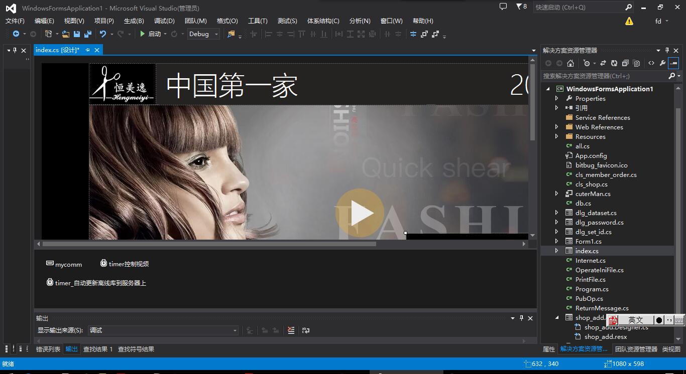 QQ截图20180310122802.jpg QQ截图20180310122802.jpg